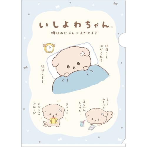 よしよし様1118専用 416o+9kLERL.jpg